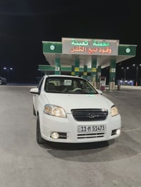 افيو ٢٠١٥ • وارد خليجي • رقم بغداد