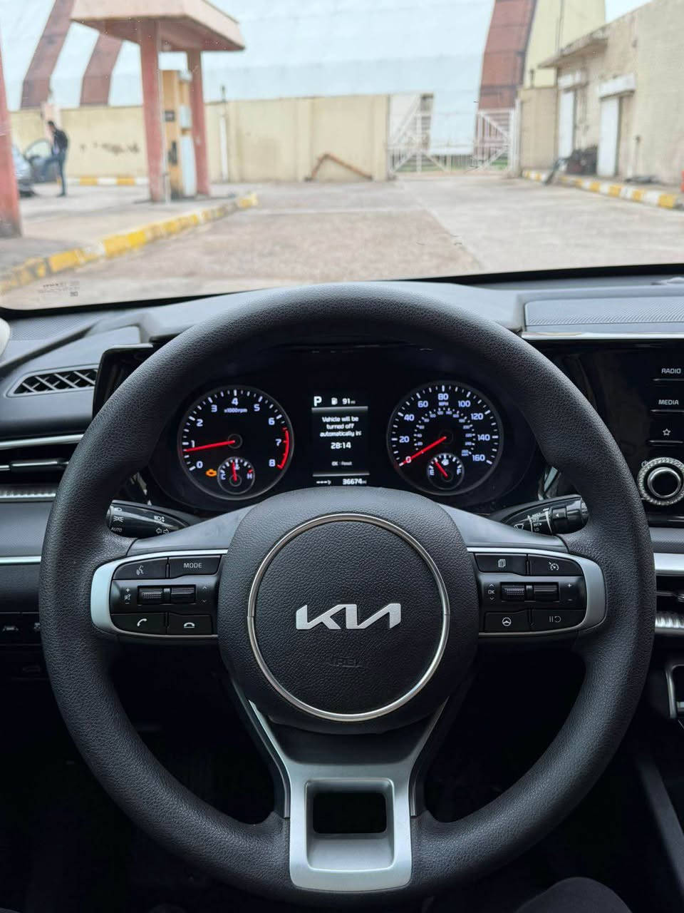 2024 Kia5 
بونت جملغ صبخ بدون دواخل 
***********واتساب 
سعر129$مجال بسيط مكان عقره أربيل, العراق
