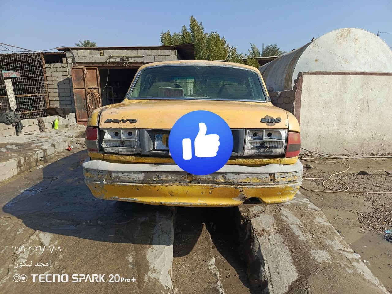 فولكا موديل 2003 رقم ذي قار سنويه لل28 اله تسقط راعيه بل السوك وكاله او تحويل مكينه وكير ثنين ونص لا تبخير ولا تنقيص كير شهر من شاهده كهربائيات شغاله شاشه بانزين حماوه رون كليو متر حداديه زينه كشر شوف العين تبريد راس الثور جان يشتغل طفه بعد ما سويته السعر 23 وبيه مجال او مراوس شعندك نزل حسب القناعه  مكاني ذي قار كرمه بني سعيد ***********
