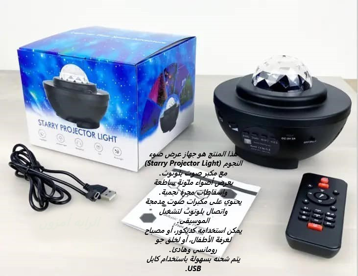 يا ألله🙏 يارزاق 🙏 للأ ستفسار مراسله 👈الصفحه


**إذا كنت صاحب هذا الإعلان وتريد حذفه لأي سبب، رجاءا أرسل رسالة إلى الدعم الفني**