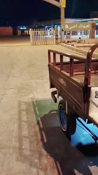 مراوس • اوراق اصولي • موديل 20