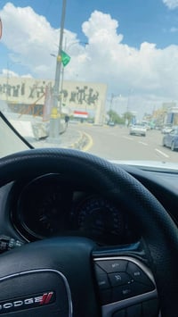 تكريت بغداد • العلم بغداد • غداً صباحاً