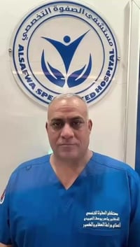 تعديل قدم حنفاء • رضيع ١٢ يوم • د ياسر العبيدي