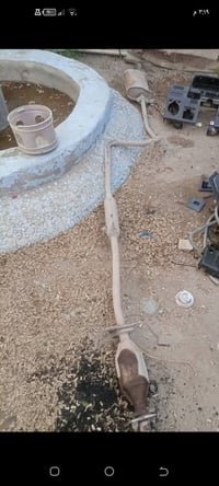 صالنصه • كاملة • النجف
