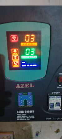 جهاز رافع • مكيف سبلت • كربلاء