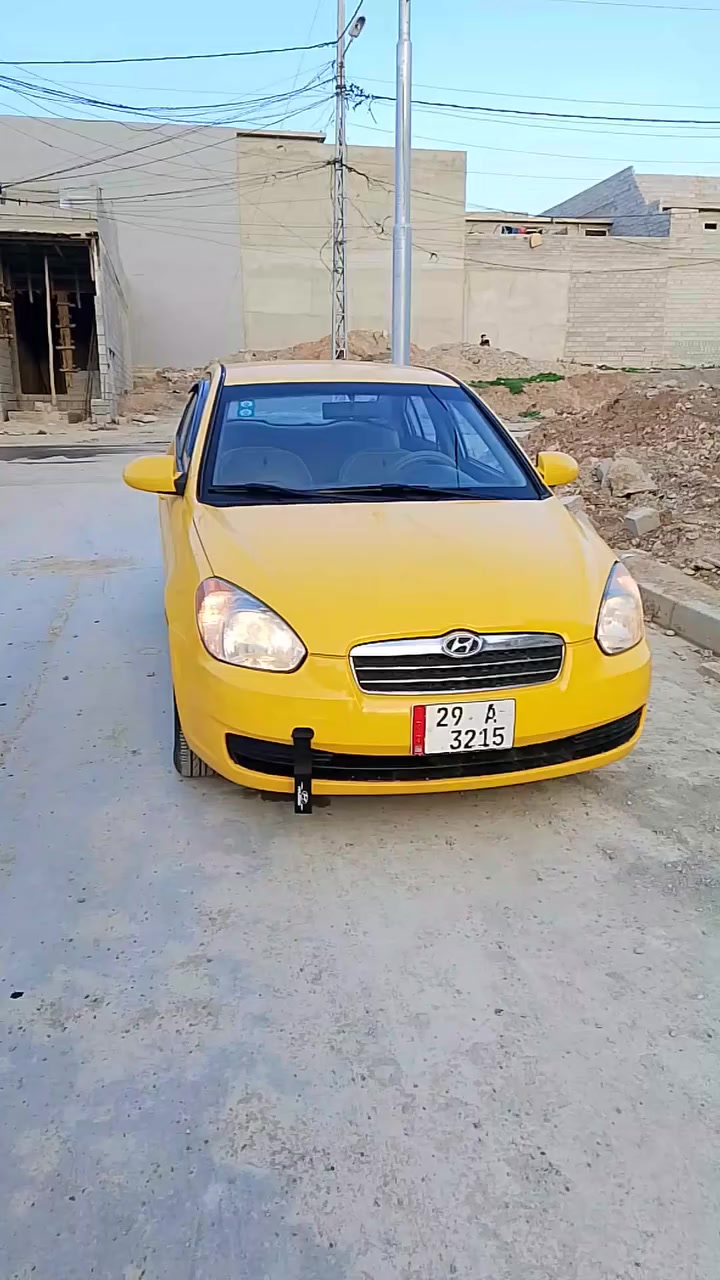 اكسنت توماتيك كوري خليجي موديل 2009 رقم دولي انكليزي شرط التحويل الشرعي ساكن بل موصل محرك 16 بدون ضرر شرط المحرك وكير وكهربائيات كلها شغاله هيئه مصفرة سيارة جاهزة مال رزق السعر 85 وبيها مجال للاستفسار *********** أو ***********
