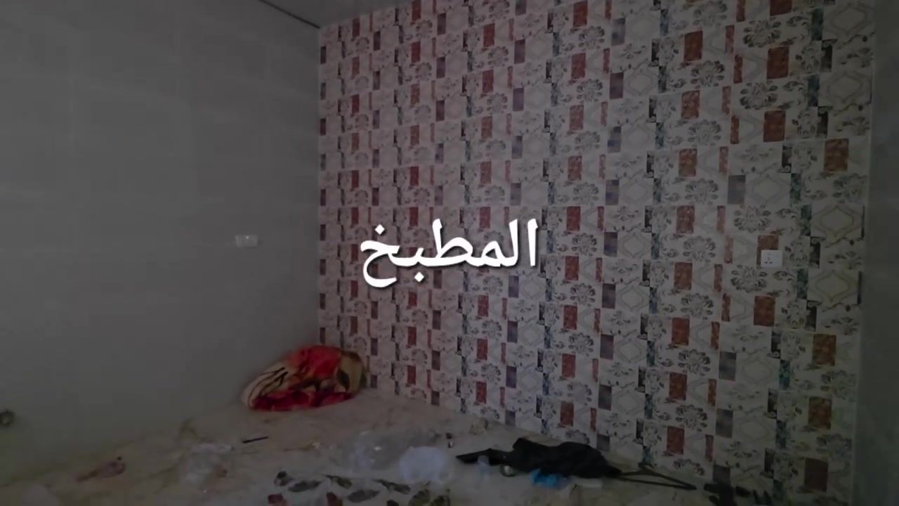 🏢 شقق للإيجار –  حديثة -- في حي الإعلام ✨
📍 الموقع: حي الإعلام – شارع المستوصف – على الشارع التجاري.
🔹 مواصفات الشقة: 🛏️ غرفتان نوم 🛋️ صالة واسعة 🛁 حمّام ✨ تشطيب حديث وبناء جديد 🏡
💰 الإيجار الشهري: 500,000 دينار فقط
✅ مناسبة للسكن العائلي. ✅ كما تناسب العيادات الطبية، المكاتب، والمراكز الاستشارية بفضل موقعها التجاري المميز.
⚠️ فرصة لا تُعوَّض! الشقق تُؤجَّر بسرعة بسبب حداثة البناء والموقع الحيوي، وإذا تأخرت بالحجز قد لا تجد شقة متاحة.
📞 للاستفسار والحجز: ***********
#شقق_للإيجار #حي_الإعلام #بغداد #عقارات_بغداد #أول_سكن #عيادات #مكاتب #فرصة_مميزة
