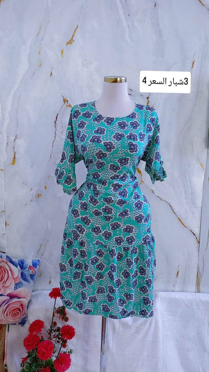 دشاديش وشلحات كشمير وفالينه ملابس نوم تصفيه محلات القياس وسعر عل صوره شرط النظافه اي عيب مرجعو بيد مندوب @إشارة


**إذا كنت صاحب هذا الإعلان وتريد حذفه لأي سبب، رجاءا أرسل رسالة إلى الدعم الفني**