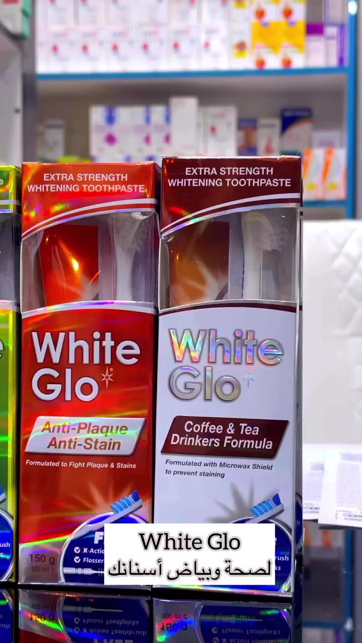 معجون وايت كلو
White Glo
السعر 5000
_____
العنوان الخاجيه مقابيل الباب الخلفي لمستشفى الزهراء مجاور صيدلية صبا


**إذا كنت صاحب هذا الإعلان وتريد حذفه لأي سبب، رجاءا أرسل رسالة إلى الدعم الفني**