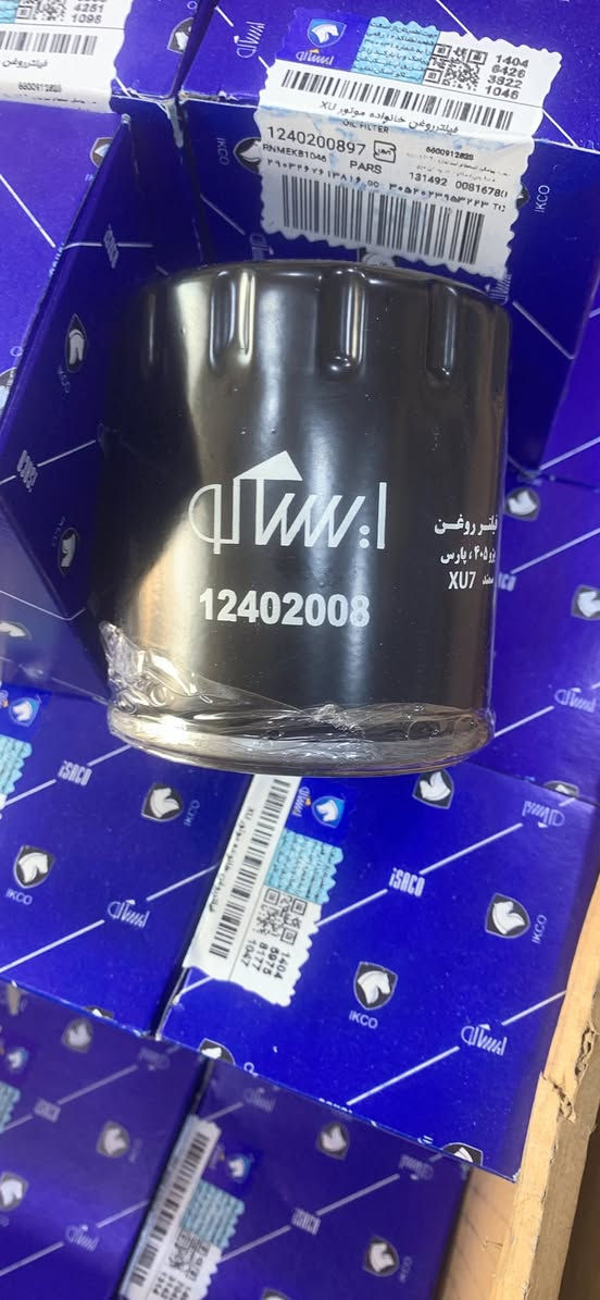 فلتر دهن ايساكو شركة ابو الولف
سمند - بيجو 405 - بارس
السعر ٢٠٠٠ دينار
النجف الأشرف حي الصناعي بداية بلوك الرابع
***********
