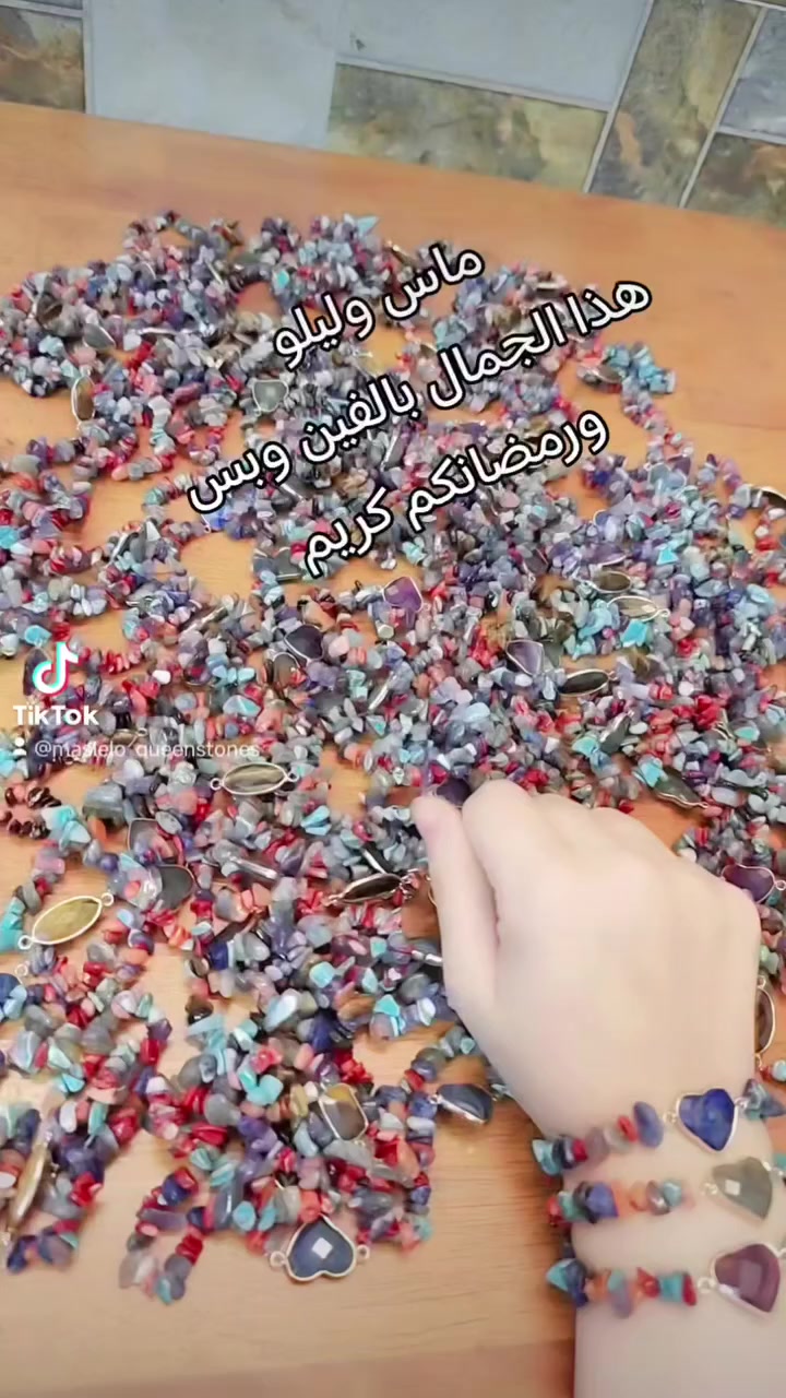 شاكرات باعلى جودة


**إذا كنت صاحب هذا الإعلان وتريد حذفه لأي سبب، رجاءا أرسل رسالة إلى الدعم الفني**