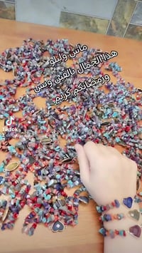 شاكرات • عالية الجودة • اكسسوارات شخصية