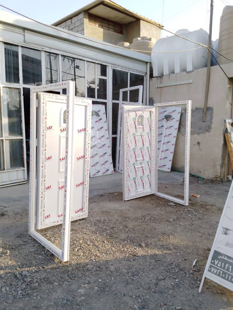 معمل الفهد المنيوم و PVC 
بادارة مصطفى رحاب 
واتساب ***********
العنوان الراشدية منطقة البودالي
