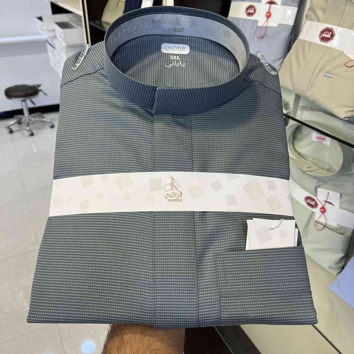 دائما مع ما هو ارقى وأفضل 
مع #الملك_للأبسة_الرجالية


**إذا كنت صاحب هذا الإعلان وتريد حذفه لأي سبب، رجاءا أرسل رسالة إلى الدعم الفني**