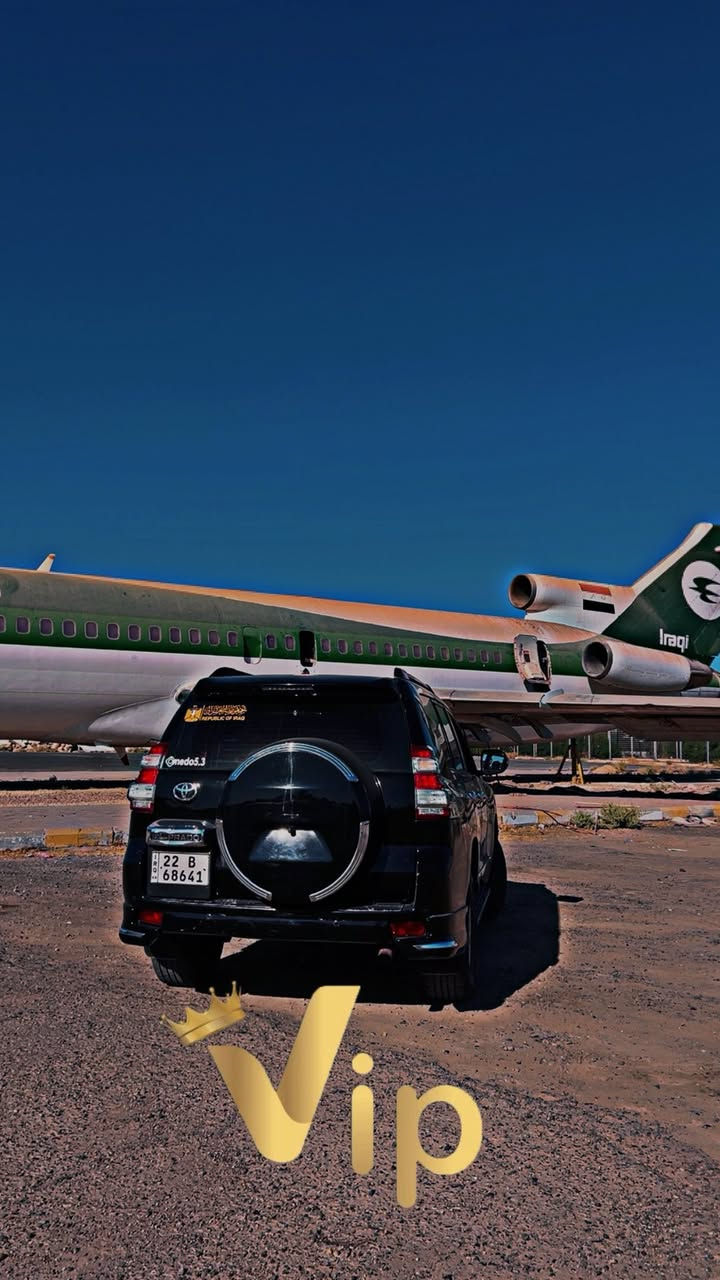 سلام عليكم  برادو 2010 مراوس فقط بتاهو من 2015  وفوك وانطي فرق ***********
