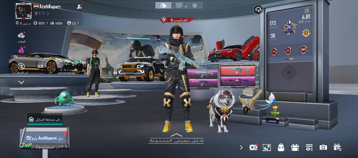 السلام عليكم حساب ببجي للبيع مرتب مثل ماتشوفون كدامكم ب650 قفل بيع مو شراي لا تتعبني وجه لـ وجه فقط         موصل بغداد


**إذا كنت صاحب هذا الإعلان وتريد حذفه لأي سبب، رجاءا أرسل رسالة إلى الدعم الفني**