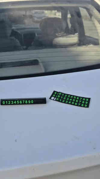 قطعة تعرض رقم موبايلك بل سيارة بشكل حلو وبيهة أضأة اكو توصيل للاستفسار ‏‪***********‬‏ السعر20 الف
