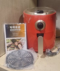 قلاية • جديدة