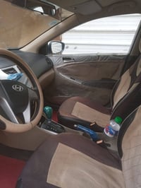 اكسنت ٢٠١٦ • بغداد الزعفرانية • رقم جديد