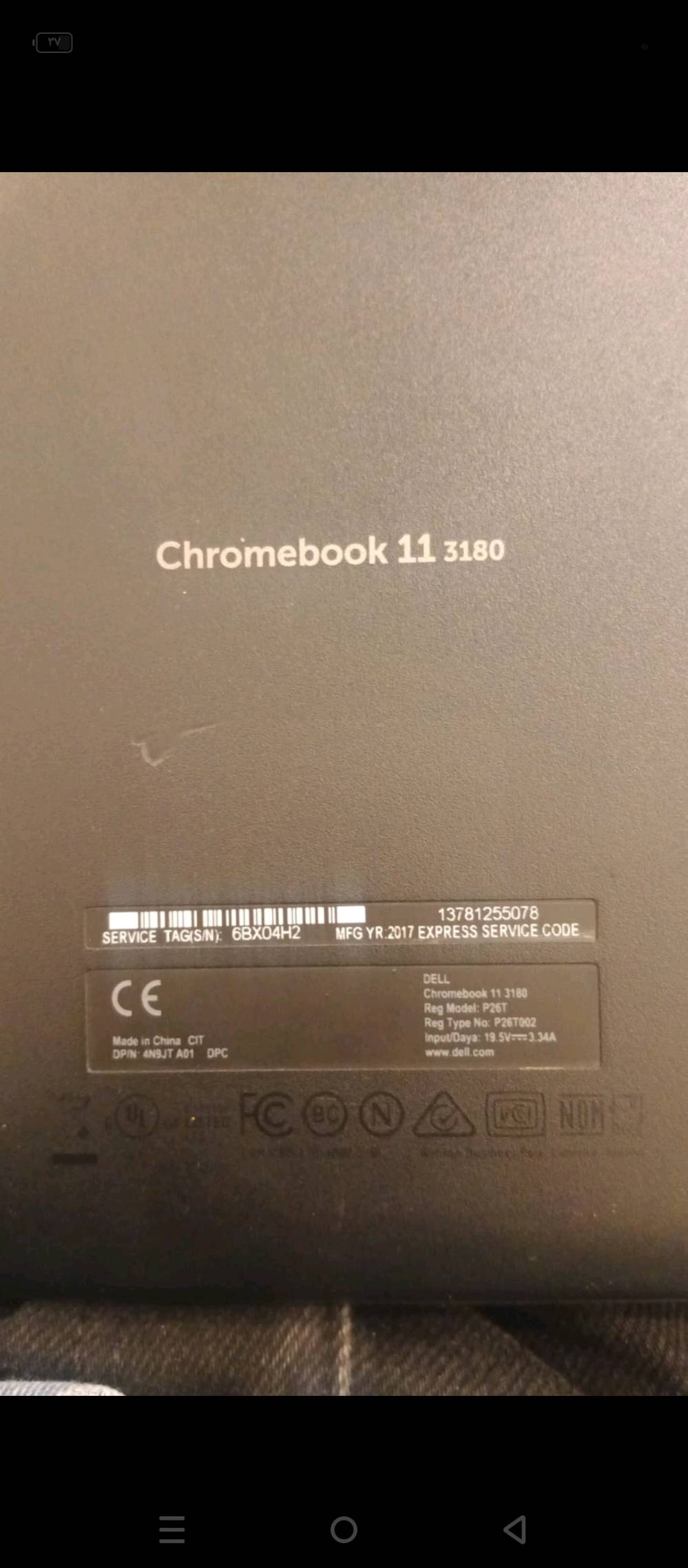 لابتوب كروم بوك ديل 11 موديل 3180 بحالة جيدة. مثالي لتصفح الإنترنت والأعمال المكتبية. نظام التشغيل كروم سهل وآمن. الشاشة بقياس 11 بوصة، مُناسب للطلاب أو الاستخدام الشخصي اليومي.