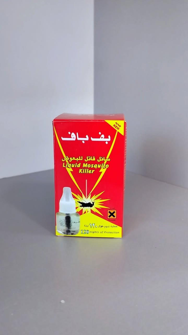 تم وبحمدالله وصول بضاعه منوعه 

البيع باسعار الجملة واصل لباب محلك 🚚 
ماعليك فقط اطلب الي تريده والتوصيل علينه 😉 
رابط قناة التلكرام | https://t.me/wwwAlAnwarComplex199887

العنوان : بابل / الحصوه - حي الانوار - قرب اعدادية صنعاء

يمكنكم الطلب من خلال الرقم *********** وتساب والتوصيل مجاني 🎁🎁🎁

رابط واتساب 👈🏻 https://wa.me/message/5UQMXADLJDGQK1
