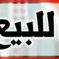 أرض ٤٢٠م • حي الجولان الثانية • ٣ قطع ١٤٠م