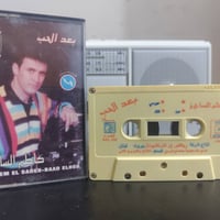 النسخة 10 • الكترونيات • للبيع • بيع جملة