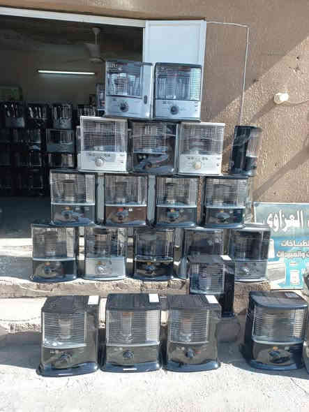 تم وصول وجبة صوبات بآلة ياباني الأصلية نظافة فول/ تكريت حي العصري مجاور مكوى بغداد/ ابو سناء سعود العزاوي ***********واتس اب
