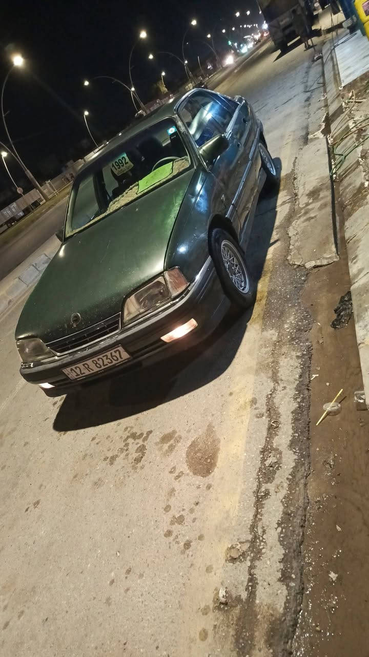 سلام عليكم
للبيع اوبل اوميكا 

موديل 1992
كير عادي 

حجم 20

سياره على وضع الشركه سياره 

بلا ضرر بلا صبغ

مكينه كير كلو شرط وايرمنيه كلها شغاله 

اربع تواير جدد سياره مابيها تحويل لو واير السيرفس مالها مامشتغل 

لون اخضر زيتوني 

كابون بانزين بيها رقم وهزه جديد 

السياره بسمي اني الشرعي 

شرط التحويل سنويه عضم 

السعر 44وبيها مجال بسيط

***********

***********
