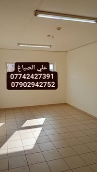 صباغ شقق بسمايه واشتغل بأنسب الاسعار وصبغه باب الشقه وتنظيف بعد اكمال ...