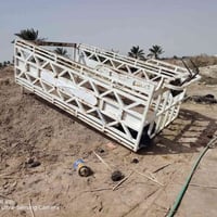 محجرات • بابل • ثنينهن