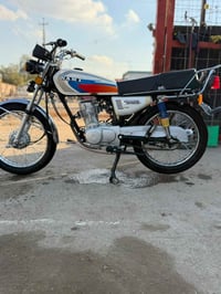 ايراني • 2025 • زعفرلنيه