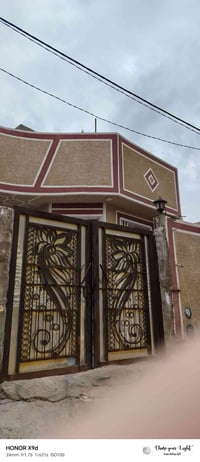 خلف جامعة العميد • ١٥٠م • طابو زراعي