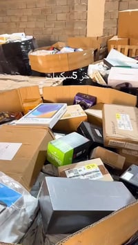 بغداد • فتح مشروع • أسعار مناسبة