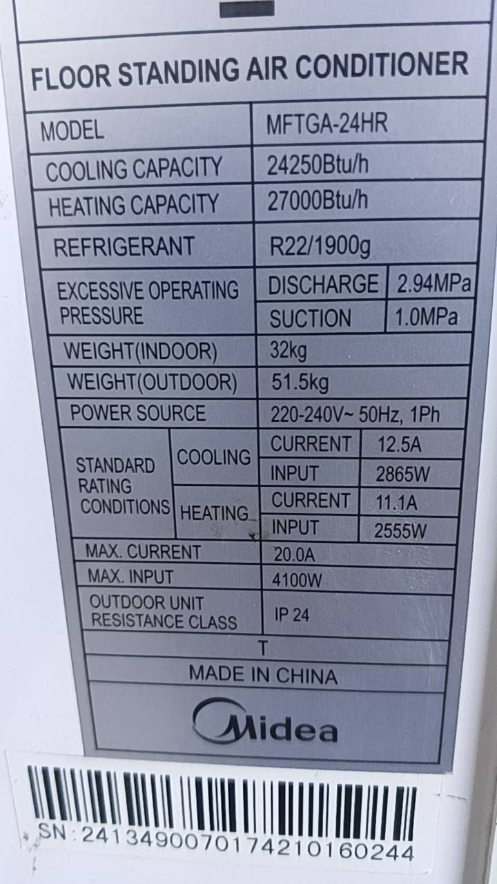 السلام عليكم سبلت ميديا  طنين وربع عمودي 
مشتغل موسم واحد فقط نضيف بمعنى الكلمه 
السعر مع الشد ب575 قفل قفل  وضمان سبوع
كل اغراضه كامله مع استان الداخلية 
المكان بغداد


**إذا كنت صاحب هذا الإعلان وتريد حذفه لأي سبب، رجاءا أرسل رسالة إلى الدعم الفني**