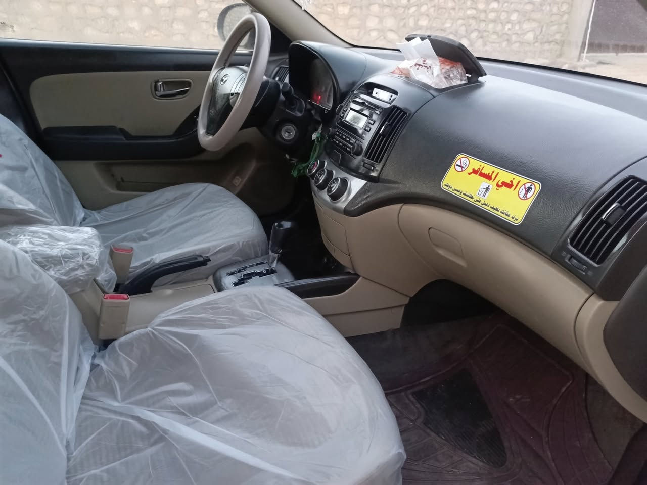 للبيع النترا خليجي 11 اربيل انكليزي
مكينه كير حداديه تخم تأير جدد تبريد ثلج كله جديد 
فول واحد على واحد فتحه تحكم اشاير داخل بيجي 
بيه بنيد رش بدون دواخل الباقي كفاله عل سونار 
السعر. 115 أو بيه مجال قليل 
للاستفسار.  *********** مكان نجف عمود 240
