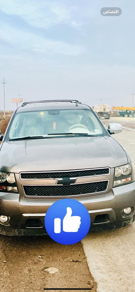 سلام عليكم تاهو موديل 11بيه خمس قطع صبغ بدون دواخل بيه منضومه غاز دواخل بيجي 07740724
رقم بغداد بسمي


**إذا كنت صاحب هذا الإعلان وتريد حذفه لأي سبب، رجاءا أرسل رسالة إلى الدعم الفني**