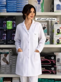 صدريه ليكرا  نساي قماش درجه أولى  07712066884
