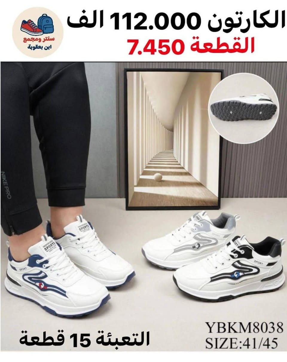 جـــﻤــــــــــــلة وبـــس📦✅
#عـــــروضنا_ماتخلص
للحجز واتســــــــــــاب 
مراسلة عبر الواتساب 
https://wa.me/9647745677378
قناة التلكرام 
https://t.me/JJJMLLA
كروب الواتساب 
https://chat.whatsapp.com/ESCfHytw9Pu4M43eSczK5C?mode=ac_c
