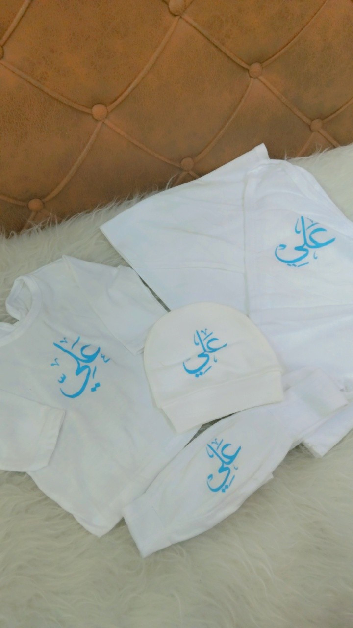 طباعة سيت بيبي حسب طلب زبوناتي


**إذا كنت صاحب هذا الإعلان وتريد حذفه لأي سبب، رجاءا أرسل رسالة إلى الدعم الفني**