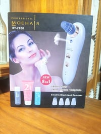 جهاز شحن • ازالة رؤوس سوداء • كريمات خاصة