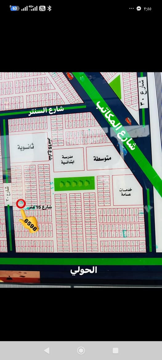 مختصون ببيع وشراء اراضي الطوبة والنخيلة بأسعار تنافسية 
*********** _***********
@الجميع

