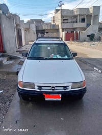 استر 18موديل 93كير محرك شرط رقم بغداد مشروع وطني سنوية 2027 شرط تحويل ...