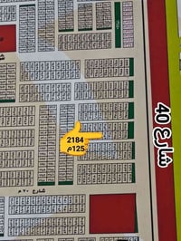 ‏#مكتب_ابو_مسلم_الدراجي  ‏سلام عليكم قطعة للبيع مربع الضباط بلبناء ولخ...