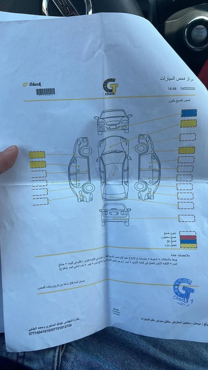 نيسان التيما للبيع فول مواصفات
تحكم استيرن

سقف سلايت 

لايتات زينو 

رادار امامي وخلفي

كشنات تدفئه وتبريد

سياره متصرف عليها ربع 

كير محرك بشرط

تبريد قطعتين

قياده ذاتيه

طخم تايرات جديده

لون اسود فيلي

كشن السايق كهربائي

بصمه تشغيل

بصمه أبواب

تشغيل عن بعد تحكمات ستيرن


**إذا كنت صاحب هذا الإعلان وتريد حذفه لأي سبب، رجاءا أرسل رسالة إلى الدعم الفني**