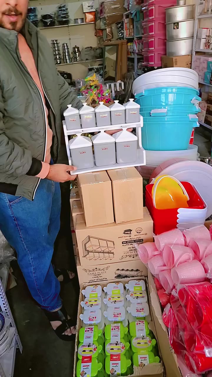 قندول طابقين
السعر ٥٠٠٠
📍العنوان -بابل-المسيب🛍🎒
🛁بدايه شارع التجنيد 
مجاور الكراج وقابل علي بسيوني
🔭قرب جامع الامام ع 

🔋قرب السينما القديمه
🎁@t_amo_kamil
📢عموكامل***********واتساب
للتوصيل والطلب نوفل ***********واتساب
رابط قناتنه واتساب🥁👇
https://whatsapp.com/channel/0029Vb7Gbh072WTz0gKMJa2I
