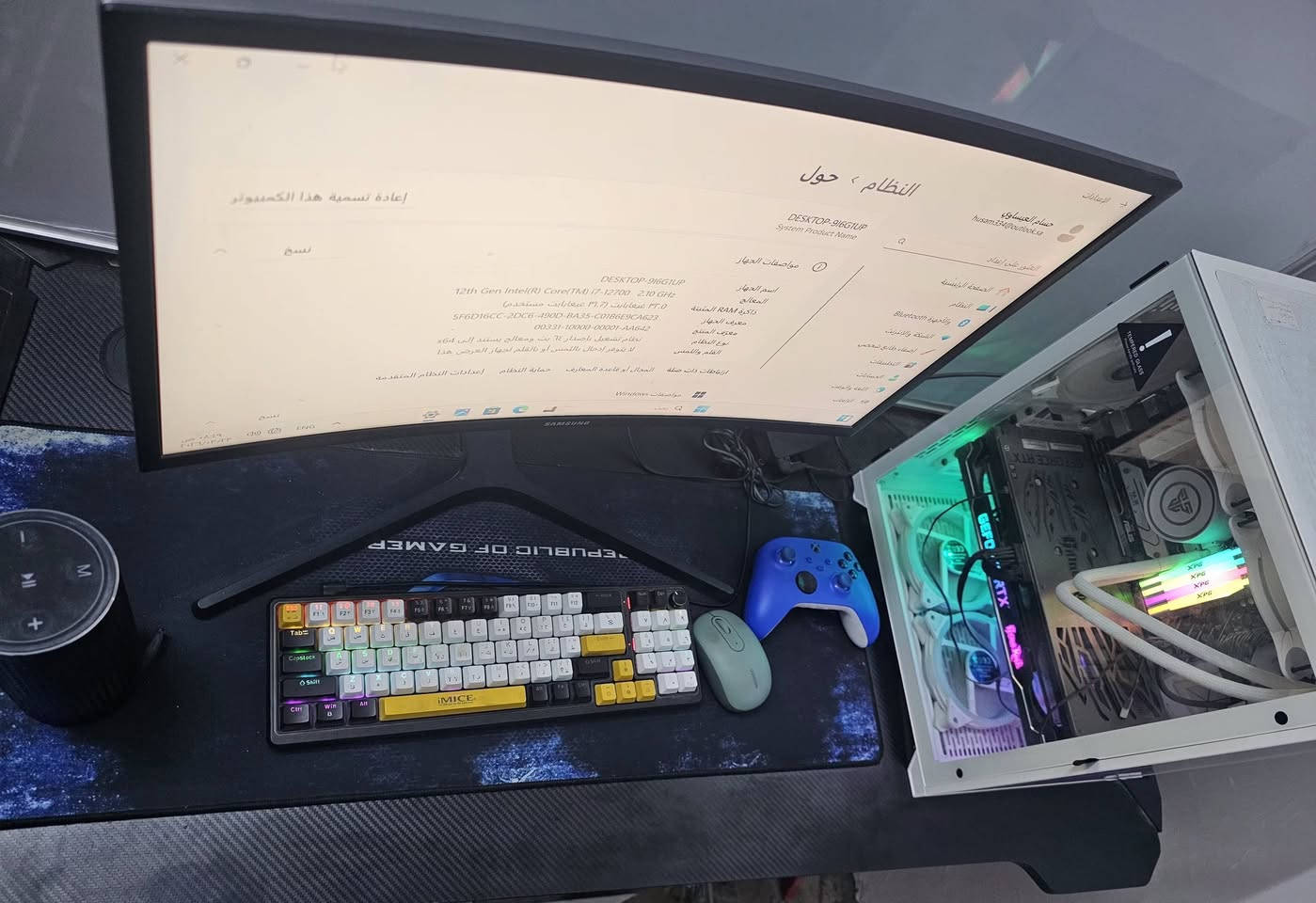 PC احترافي للبيع – شبه جديد (حالة ممتازة جدًا) 
💻 جهاز قوي جدًا مناسب لـ:
🎮 الألعاب الثقيلة (GTA V – Warzone – وغيرها)
🎬 المونتاج والتصميم والتصوير
💼 الأعمال المكتبية الاحترافية
📊 المواصفات:
⚡ معالج: Intel Core i7 الجيل 12 (i7-12700)
🚀 الرام: 32GB DDR4 سرعة عالية
🎯 كرت شاشة: RTX 3070 Ti (8GB)
💾 التخزين: 2.29TB
🖥️ شاشة 4K عالية الدقة
🔊 صوت نقي + MP3 عالي الجودة
💎 الجهاز نظيف جدًا واستخدام خفيف (شبه جديد)
⚡ أداء قوي وسريع بدون أي مشاكل
📍 الموقع: البصرة – الزبير
📩 التواصل: خاص


**إذا كنت صاحب هذا الإعلان وتريد حذفه لأي سبب، رجاءا أرسل رسالة إلى الدعم الفني**