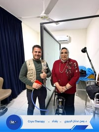 من شركة المنصه الحديثه للأجهزة الطبيه والتجميليه والمختبرية /الطب الحد...