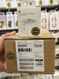 اصلي • جملة