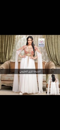 قفطان • مقاس ٤٤ • للبيع